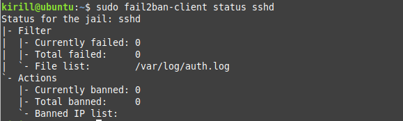 linux-fail2ban1.png