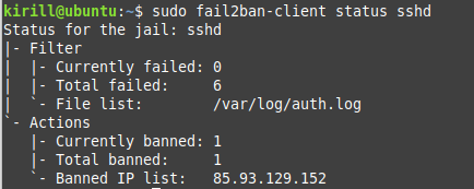 linux-fail2ban4.png