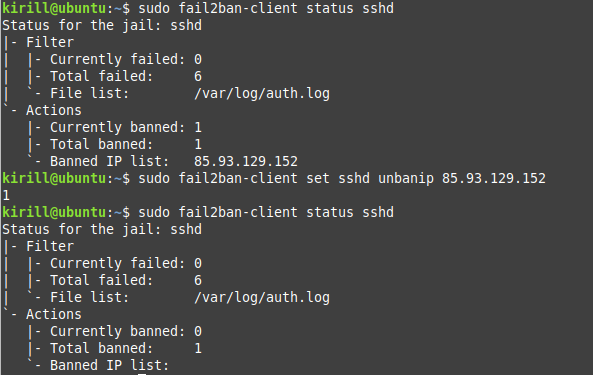 linux-fail2ban5.png