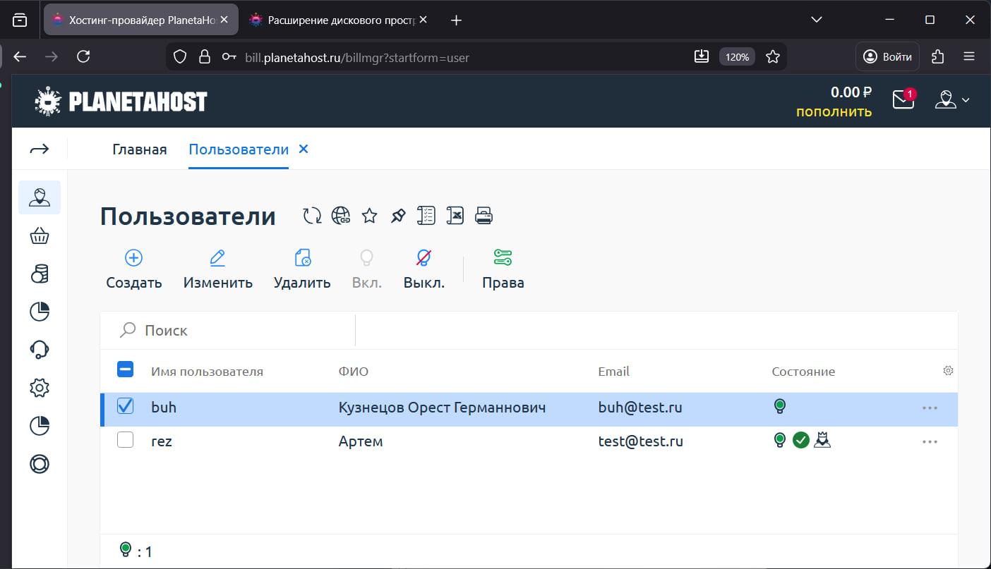 adding-additional-user-planetahost-003.jpg