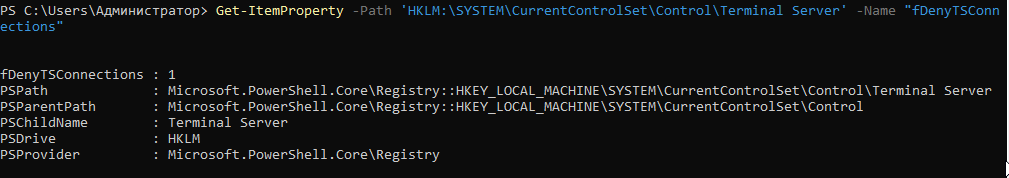 Снимок экрана от 2025-11-16 11-16-23.png