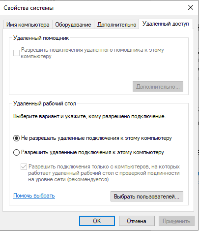 Снимок экрана от 2025-11-16 11-24-19.png