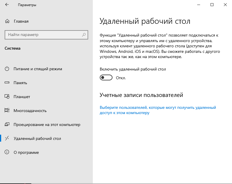 Снимок экрана от 2025-11-16 11-25-08.png