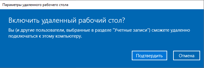 Снимок экрана от 2025-11-16 11-36-03.png