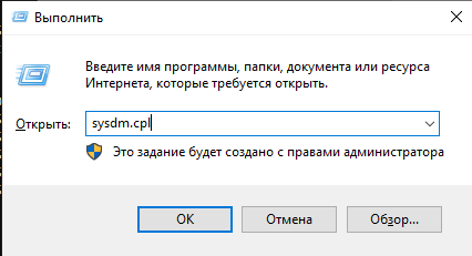 Снимок экрана от 2025-11-16 11-40-42.png