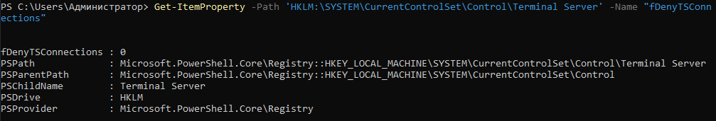Снимок экрана от 2025-11-16 12-00-19.png