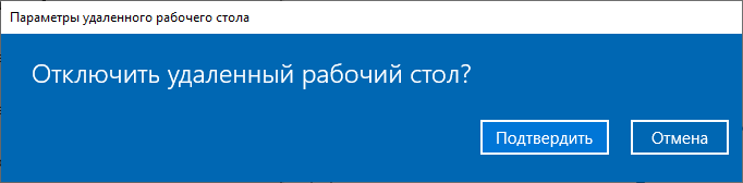 Снимок экрана от 2025-11-16 12-05-50.png