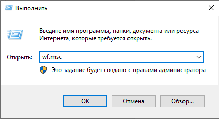Снимок экрана от 2025-11-16 14-28-53.png