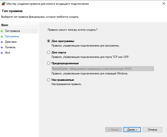 Снимок экрана от 2025-11-16 14-43-06.png