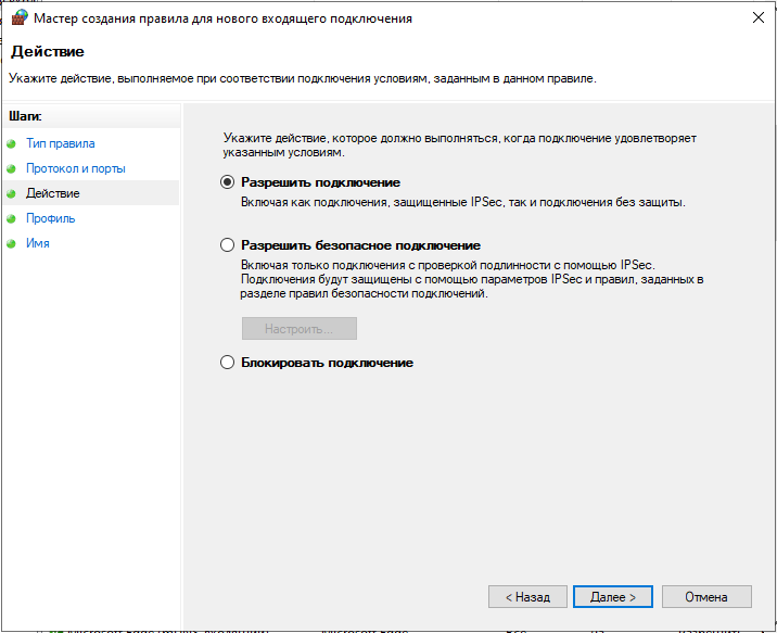 Снимок экрана от 2025-11-16 14-44-53.png