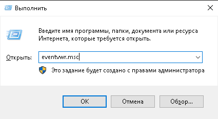 Снимок экрана от 2025-11-24 14-41-37.png