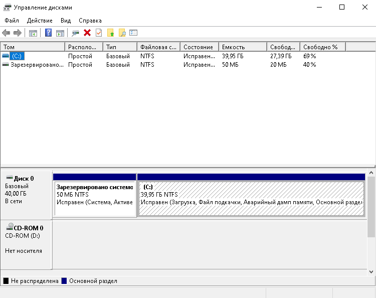 Снимок экрана от 2025-11-28 10-30-09.png