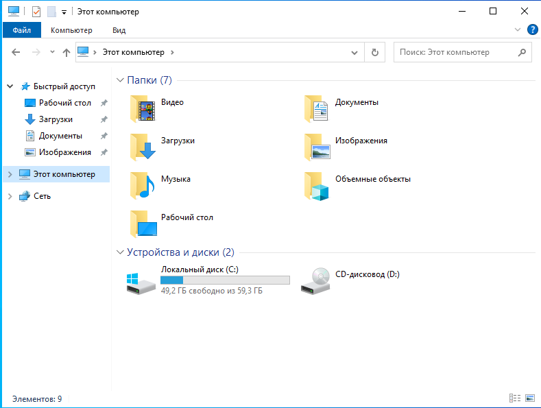 Снимок экрана от 2025-11-28 15-02-34.png
