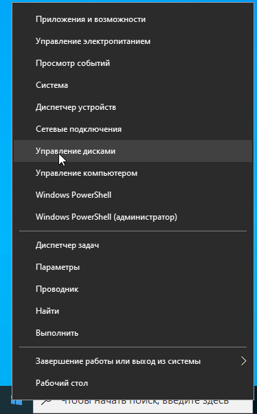 Снимок экрана от 2025-11-28 15-06-57.png