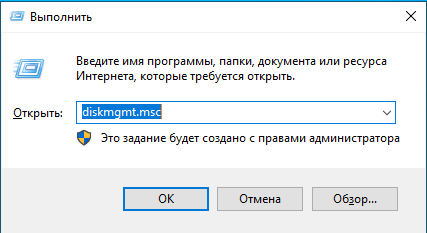 Снимок экрана от 2025-11-28 15-08-51.png