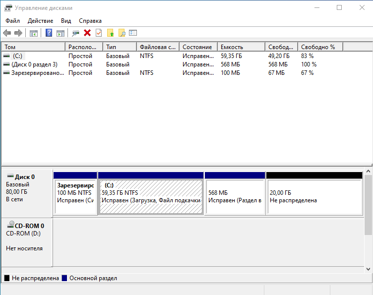 Снимок экрана от 2025-11-28 15-10-03.png