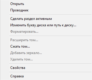 Снимок экрана от 2025-11-28 15-12-24.png