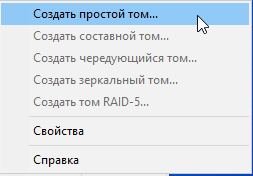Снимок экрана от 2025-11-28 15-18-35.png