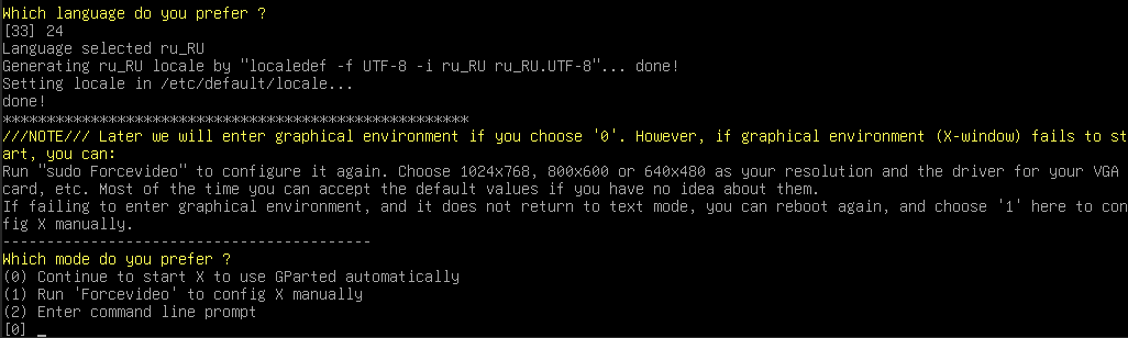 Снимок экрана от 2025-11-28 16-47-34.png