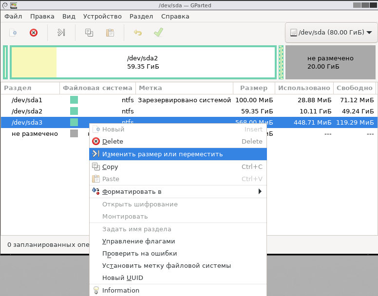 Снимок экрана от 2025-11-28 16-51-27.png