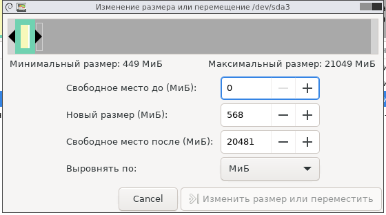 Снимок экрана от 2025-11-28 16-53-06.png