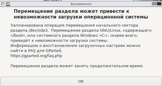 Снимок экрана от 2025-11-28 16-54-32.png