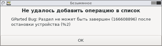 Снимок экрана от 2025-11-28 18-07-58.png