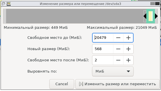 Снимок экрана от 2025-11-28 18-09-05.png