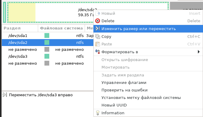 Снимок экрана от 2025-11-28 18-09-44.png