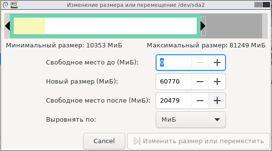Снимок экрана от 2025-11-28 18-11-13.png