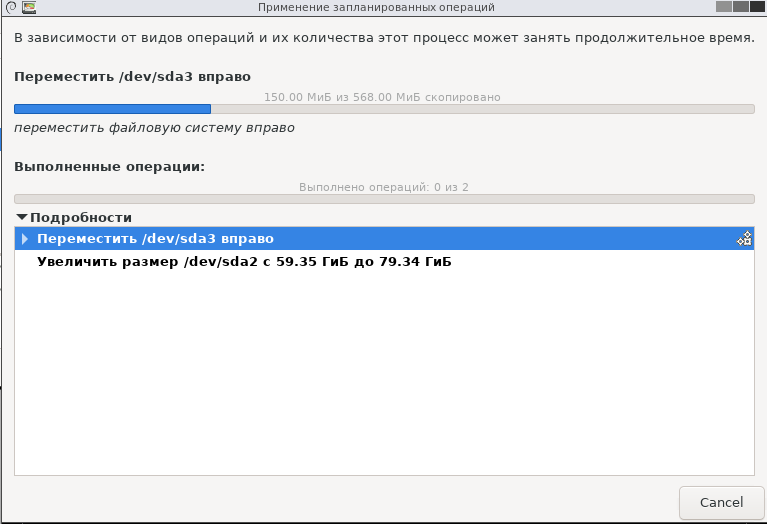 Снимок экрана от 2025-11-28 18-15-59.png