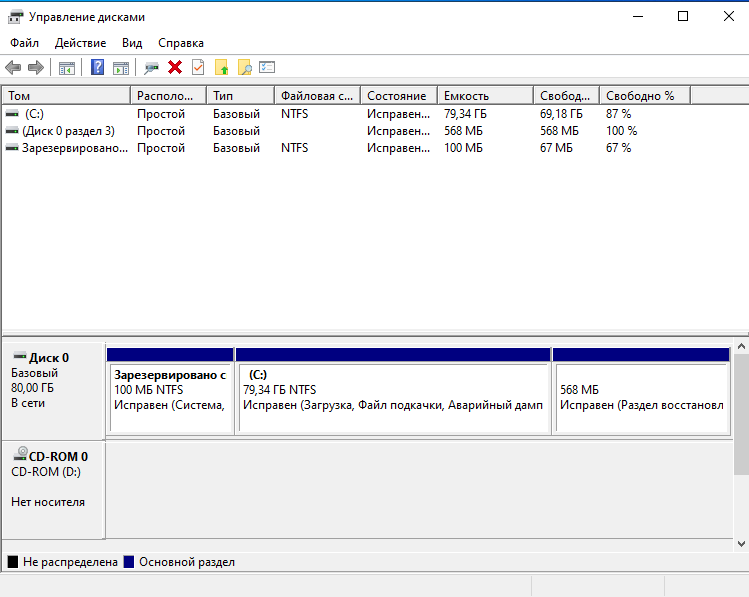 Снимок экрана от 2025-11-28 18-24-14.png