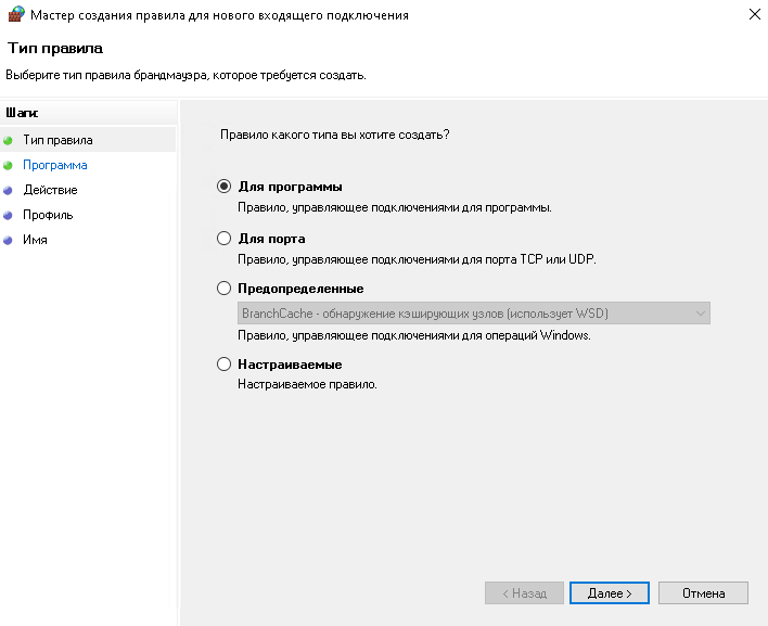 Снимок экрана от 2026-01-03 20-20-49.png