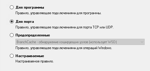 Снимок экрана от 2026-01-03 20-21-23.png