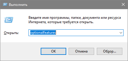 изображение.png