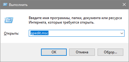 изображение.png