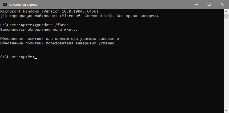 изображение.png