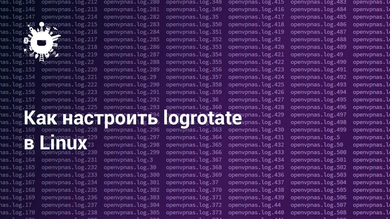 intro-How-to-configure-logrotate-in-Linux-planetahost.png
